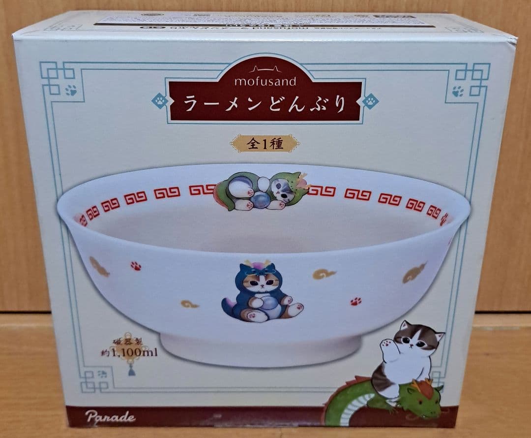 mofusand モフサンド どんぶり マスコット アームウォーマー フィギュア