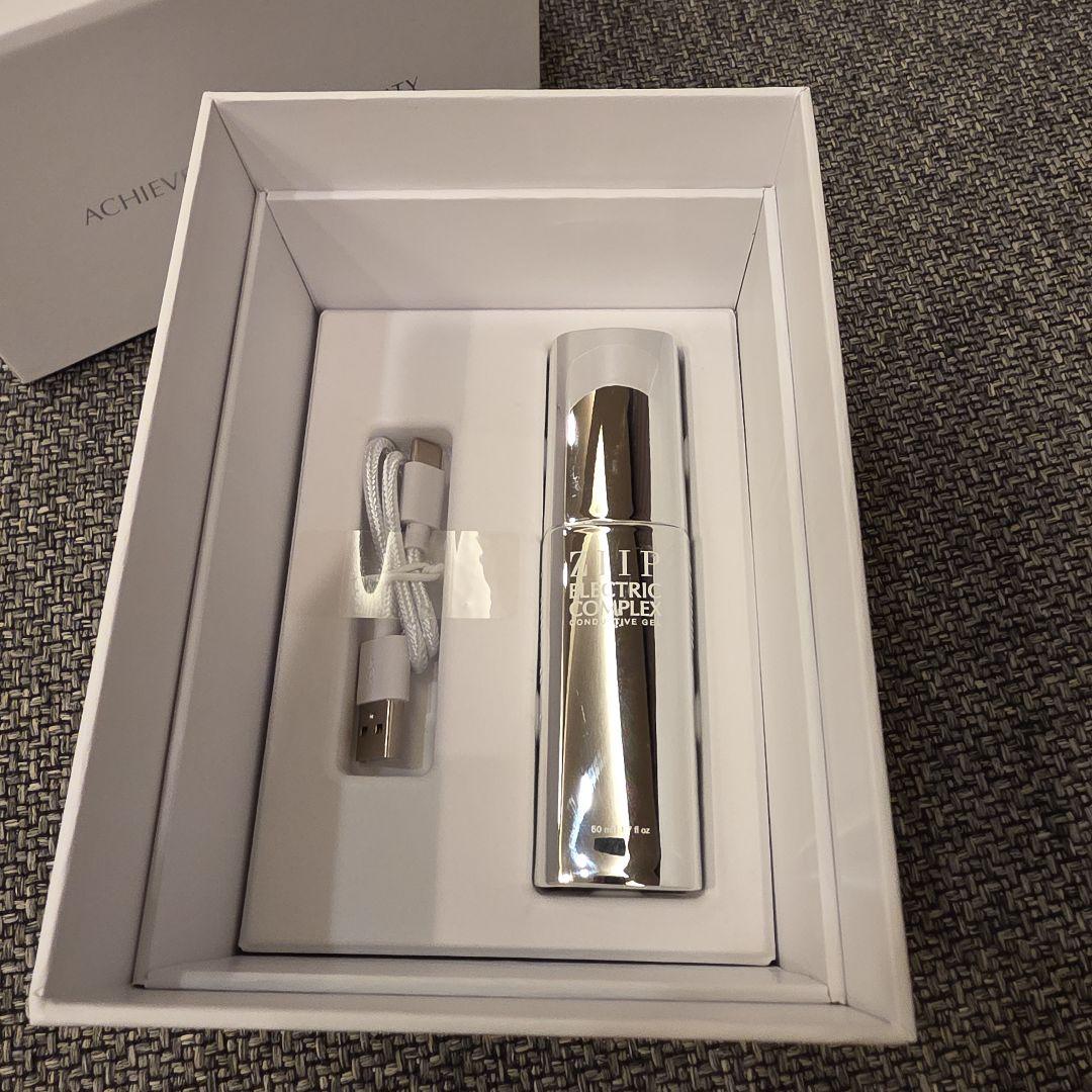 匿名配送 送料込み カレントボディ ZIIP HELLO 美顔器