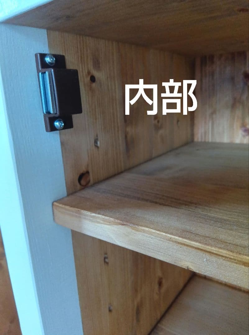 バンバラヤー（キャビネット）