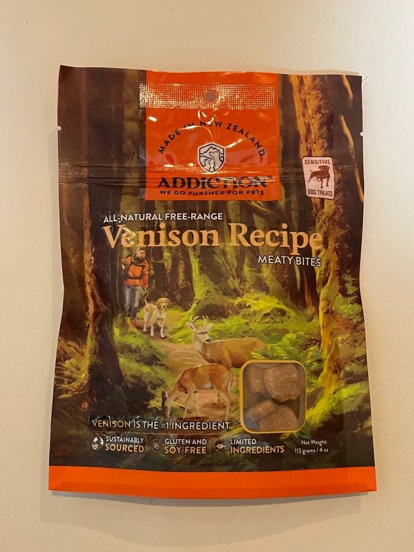 【新品未開封】Addiction 犬用おやつ ミーティバイツ 4種類 計12個