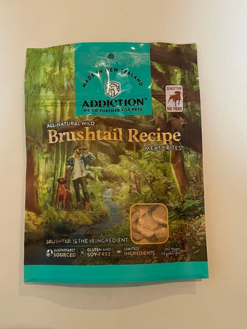 【新品未開封】Addiction 犬用おやつ ミーティバイツ 4種類 計12個