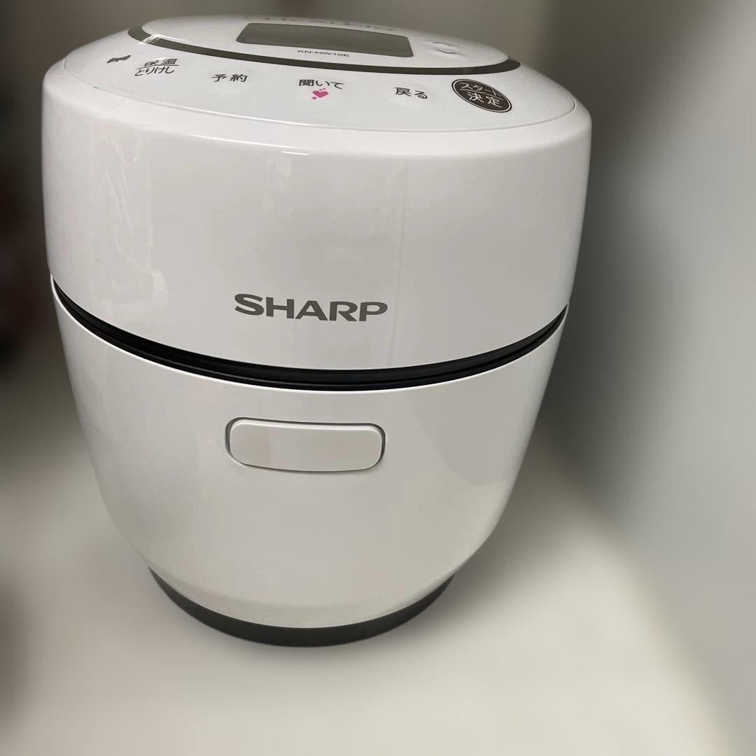SHARP ヘルシオ ホットクックKN-HW10E ホワイト無水調理 自動調理鍋