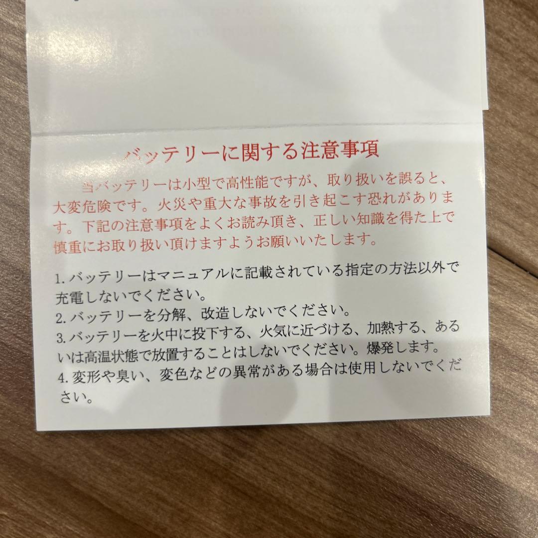 ジョニー【未使用】DEERC 9300 4WDオフロードラジコンカー