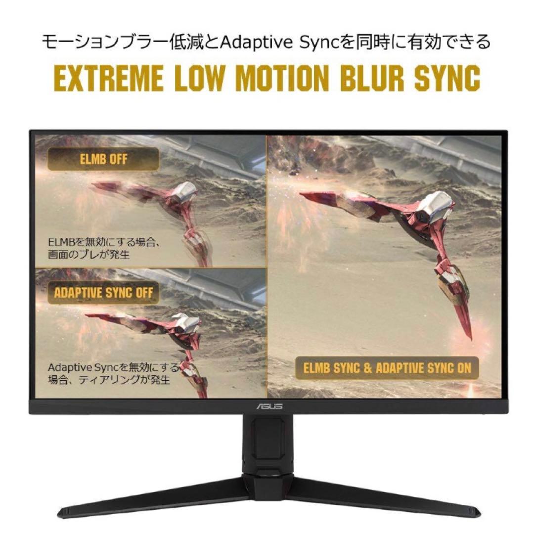 ア*ン様 VG27AQL1A