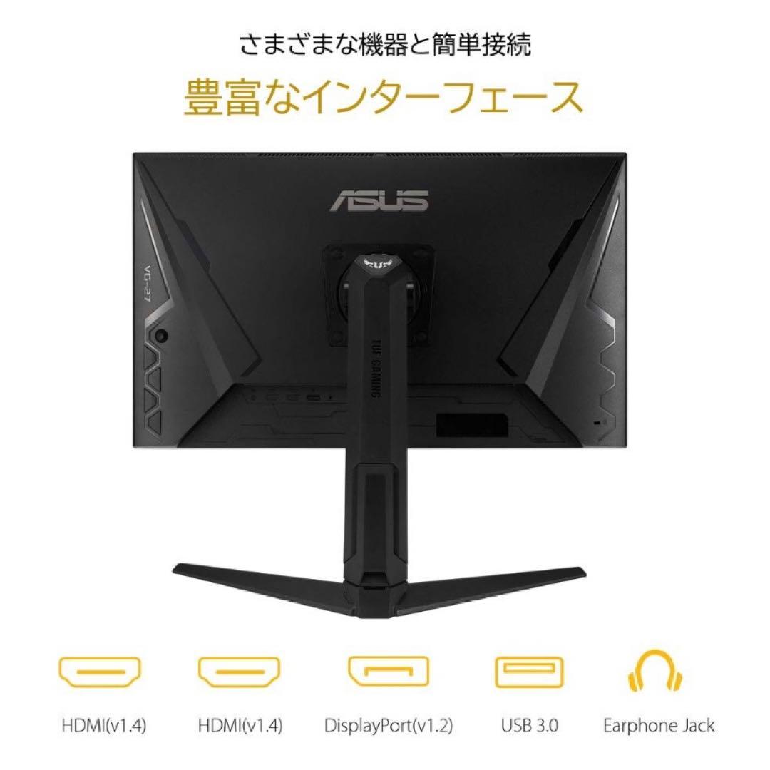 ア*ン様 VG27AQL1A