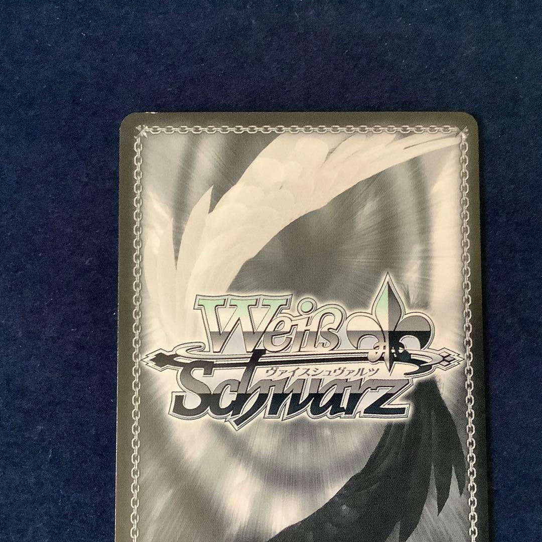 ヴァイスシュヴァルツ ホロライブ 春の空、舞う桜 ときのそら SSP サイン