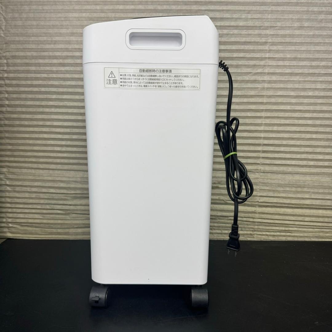 ☆アイリスオーヤマ　オートフィードシュレッダー　AFS60M　マイクロカット