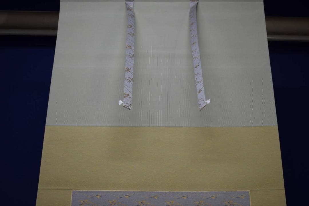 真作/箕輪芳二/青緑山水図/布袋屋掛軸HI-334