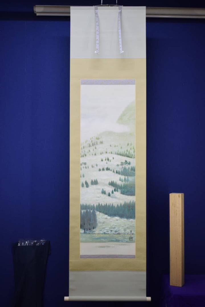 真作/箕輪芳二/青緑山水図/布袋屋掛軸HI-334