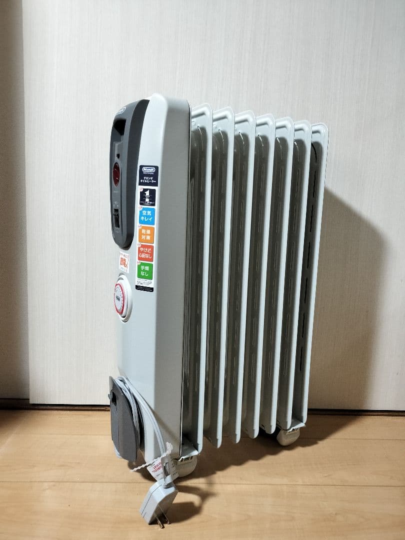 デロンギ オイルヒーター