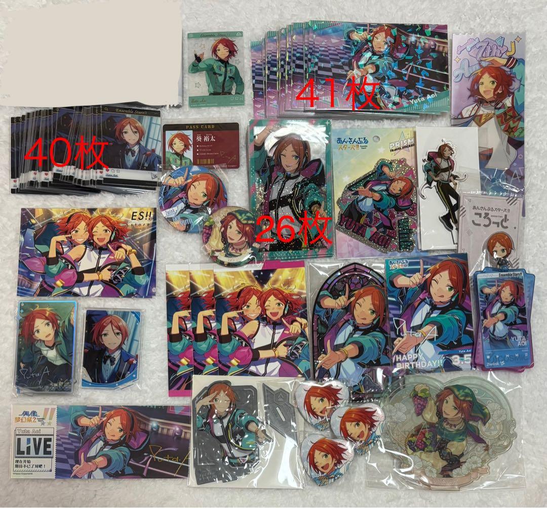 あんスタ 葵ゆうた ハート缶バッジ ブロマイド アクスタ 3周年