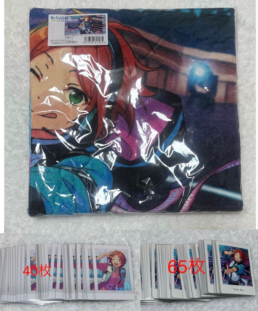 あんスタ 葵ゆうた ハート缶バッジ ブロマイド アクスタ 3周年