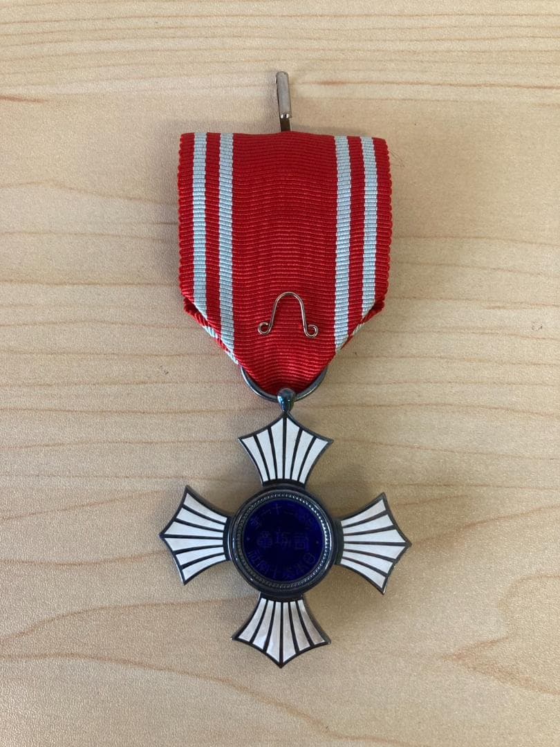 日本赤十字社 金色有功章 銀色有功章 勲章 ☆金銀セット☆