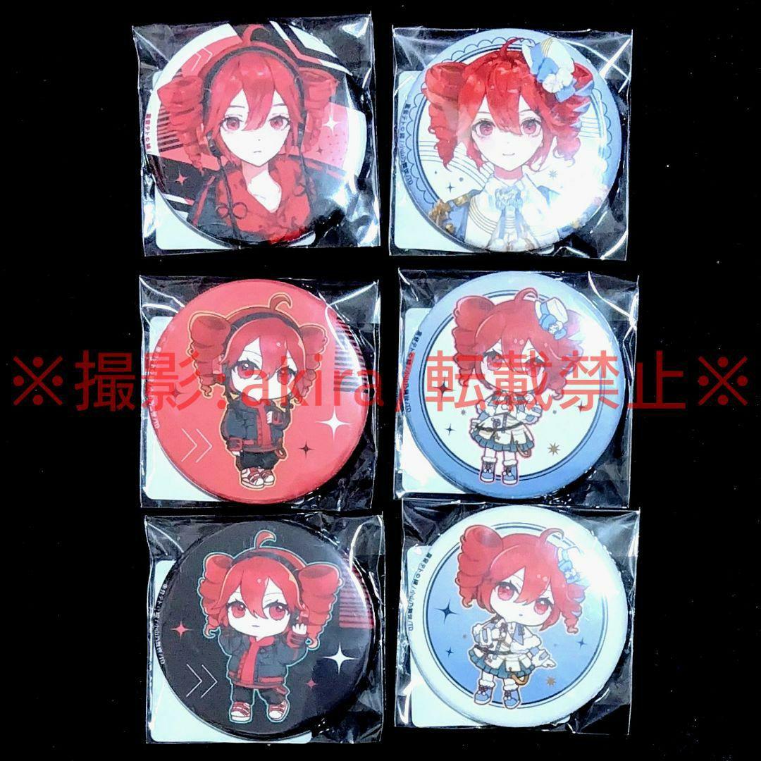 UTAU 重音テト DMM スクラッチくじ E賞 缶バッジ 全6種セット