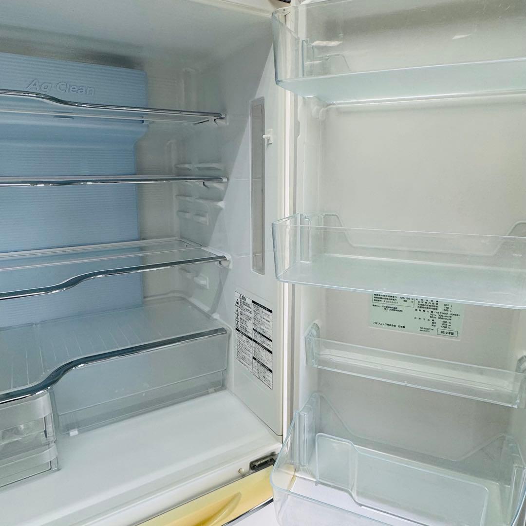 【送料込み】Panasonic ノンフロン冷凍冷蔵庫 NR-F504T-W 美品