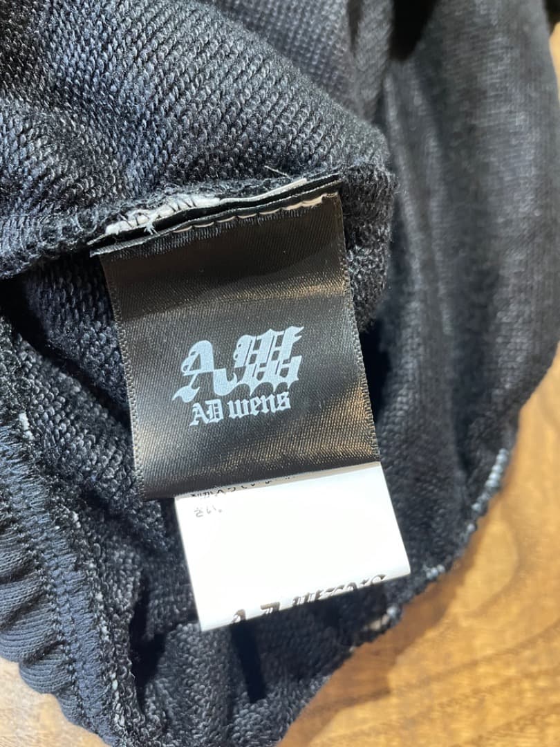 ✓AD WERKS ブラック サルエルパンツ