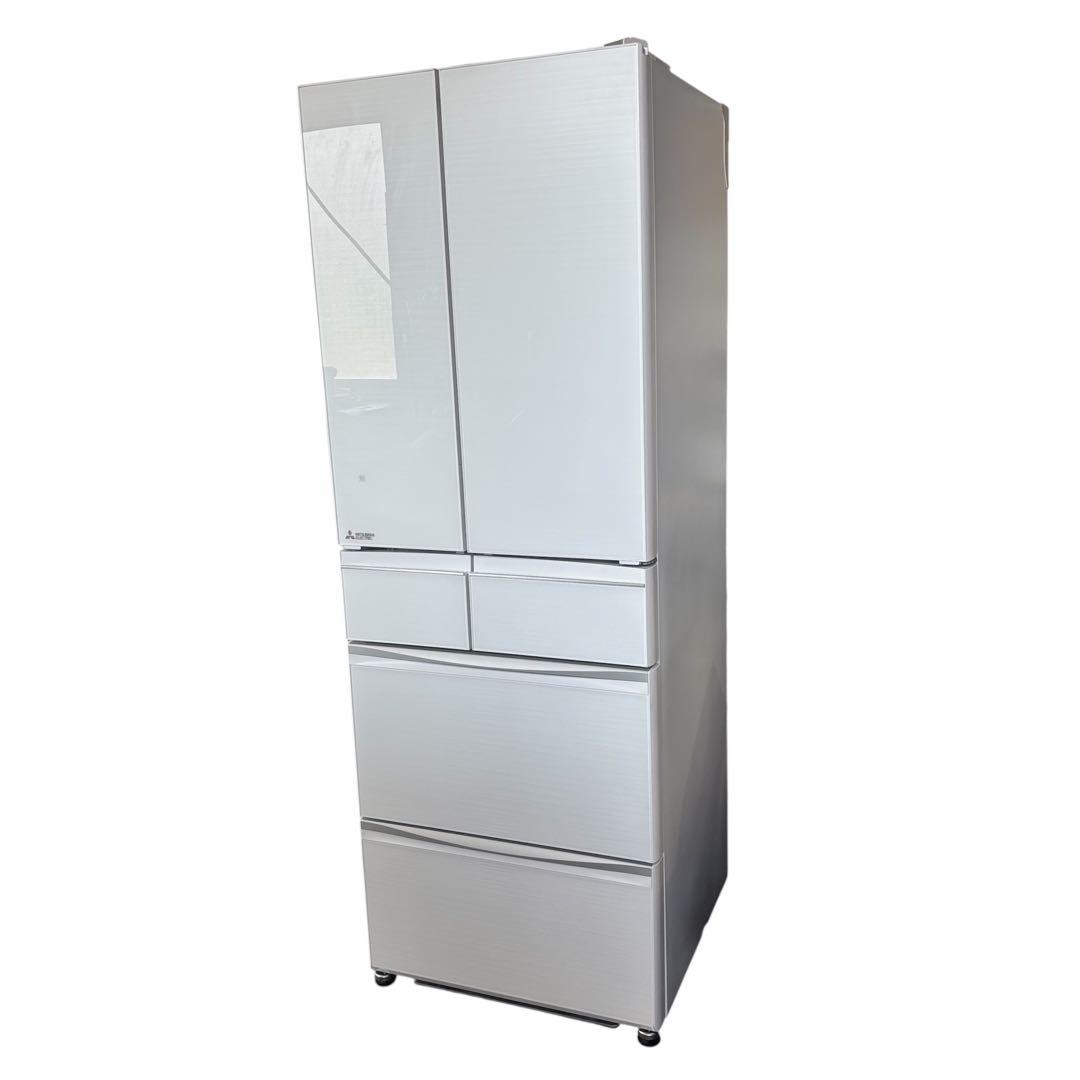 三菱ノンフロン冷凍冷蔵庫 MR-MX46G-W1 455L