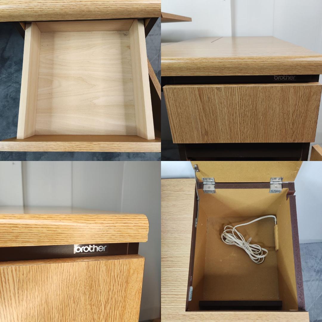 ブラザー工業　ミシン台　折りたたみ式 コンパクトキャビネット　昭和レトロ