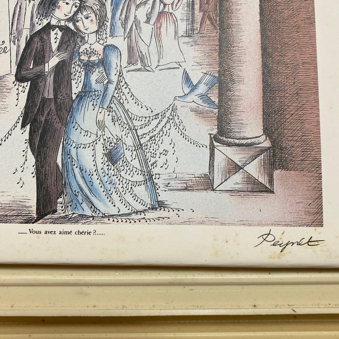 レイモン・ペイネモーツアルトの音楽会ポスター