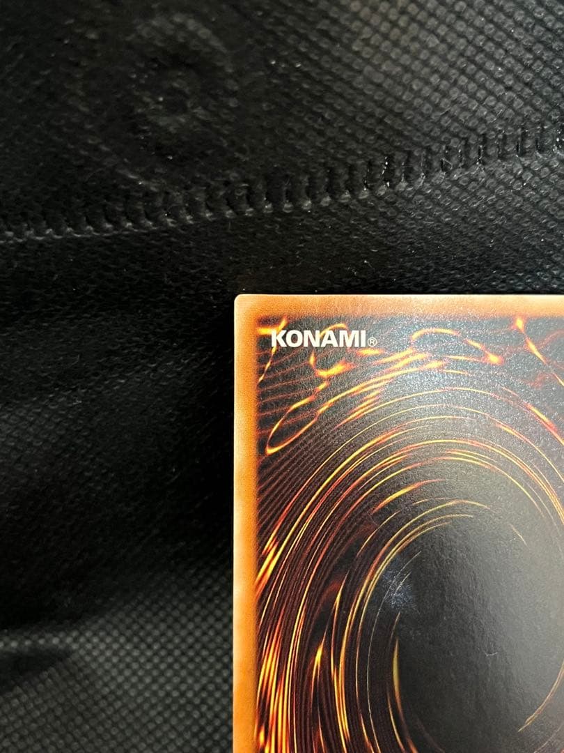 遊戯王 溶岩魔神ラヴァゴーレム レリーフ