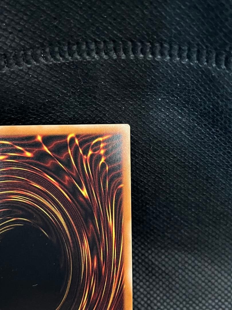 遊戯王 溶岩魔神ラヴァゴーレム レリーフ