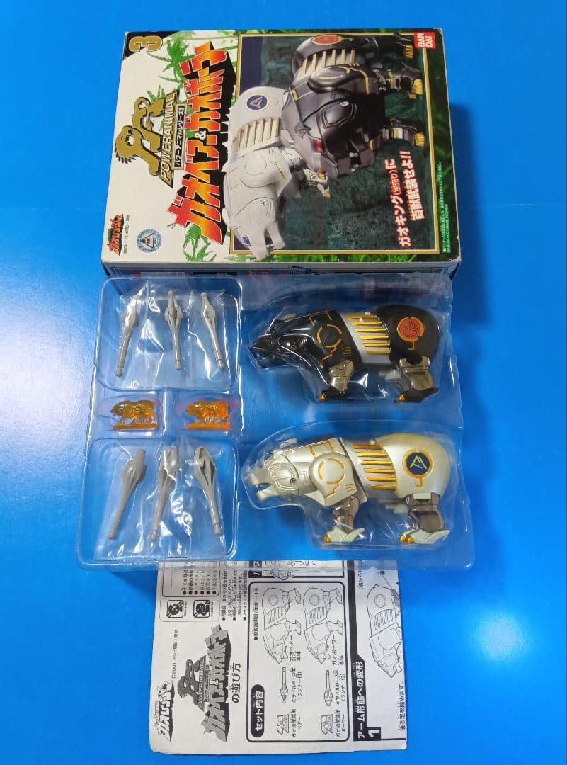 煙*波様 ガオレンジャー　超合金　 ガオキング 　ジャンク　ポピー　ポピニカ　ガ