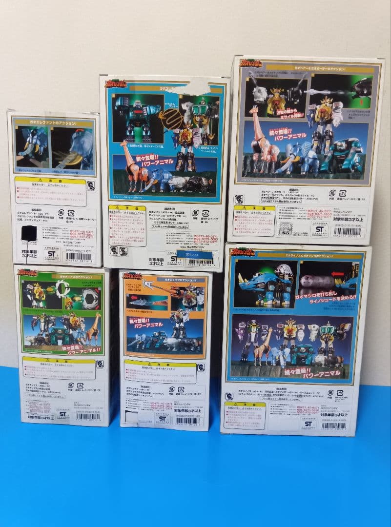 煙*波様 ガオレンジャー　超合金　 ガオキング 　ジャンク　ポピー　ポピニカ　ガ