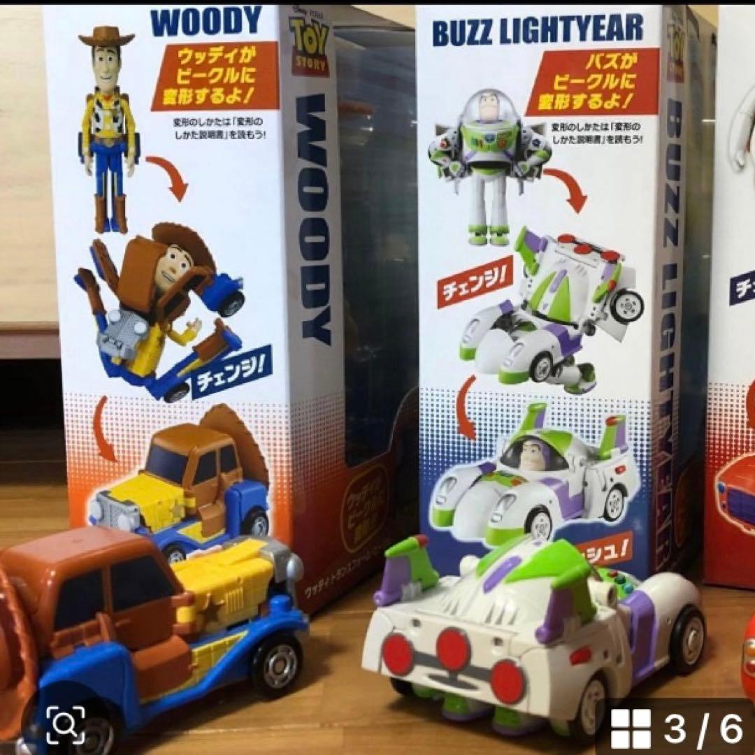 ウッディ ・バズライトイヤー・トランスフォーム・ビークル 「TDR限定品」