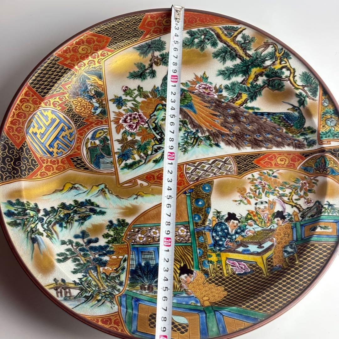 九谷庄三祥文 九谷祥三 飾皿 花鳥人物風景細密絵付大皿