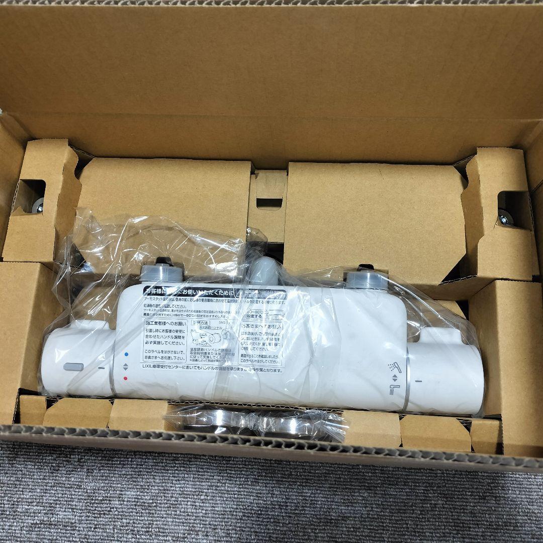 新品未使用　LIXIL　BF-BD147　水栓金具