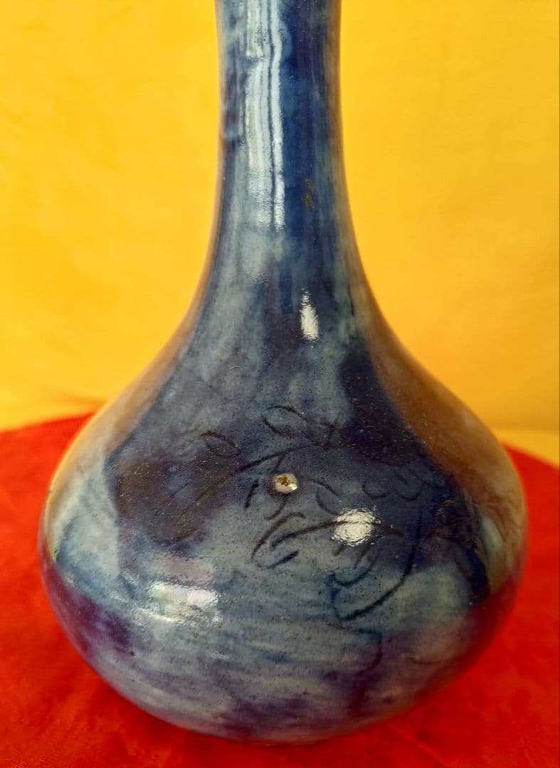 李朝瑠璃釉刻花紋 朝鮮古陶磁器 朝鮮美術 一輪挿 花器 金継ぎ 16㌢ 木箱入