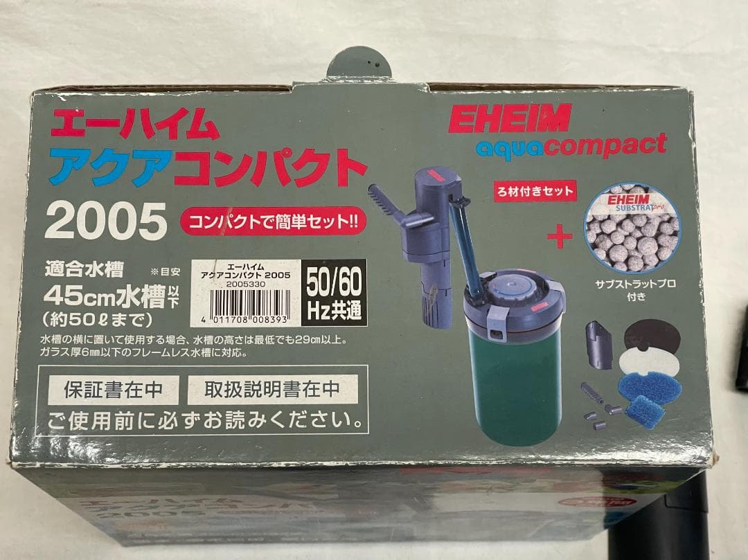 アクアリウム　水槽・照明・ジェネレーター・ポンプ・セット