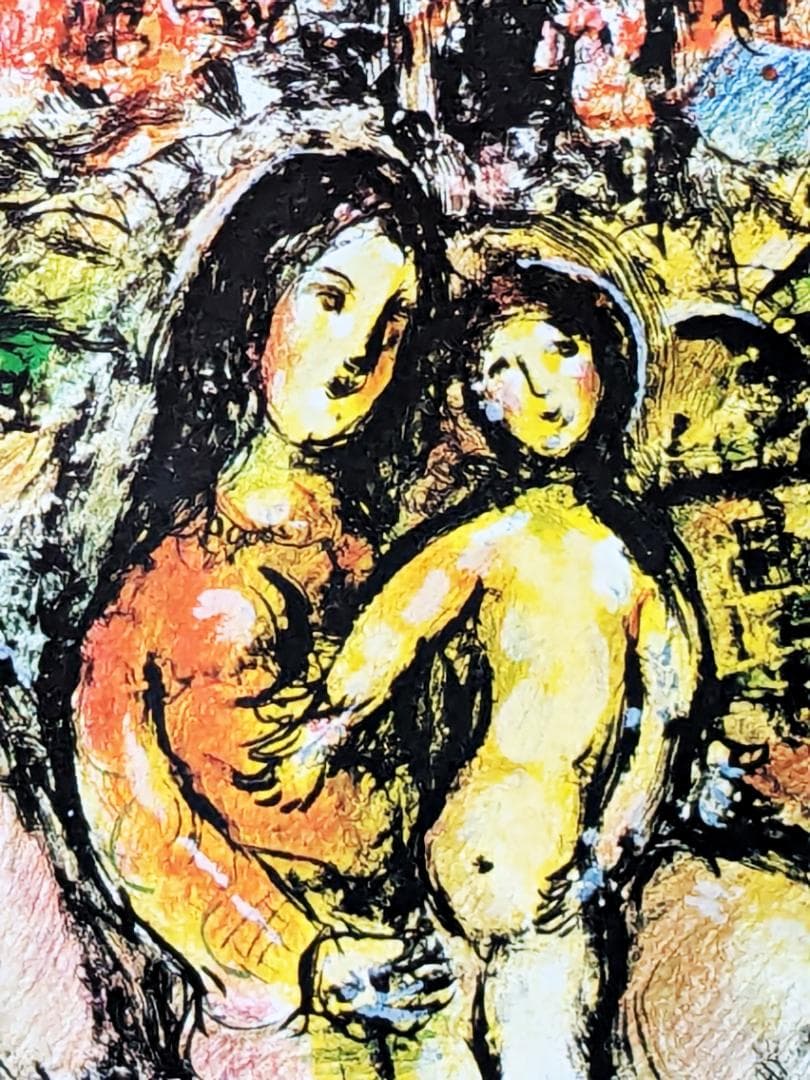 t*a様 シャガール リトグラフ『ラ・シュヴォーシェ』アメリカ シャガール展 大