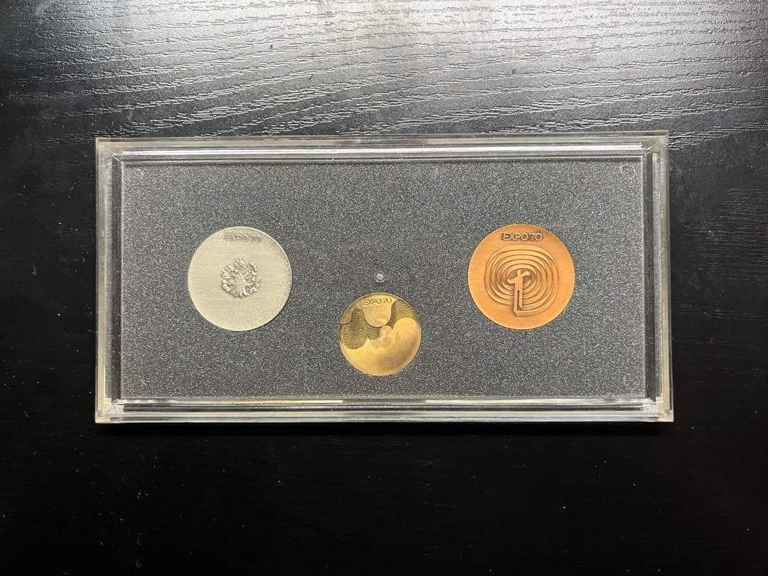 日本万国博覧会記念メダル　EXPO 70 メダルセット 銅・金・銀