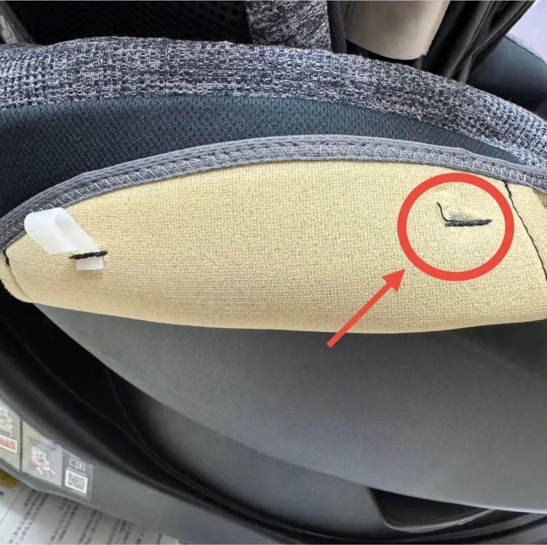 チャイルドシート　アップリカ フラディアグロウISOFIX 360°