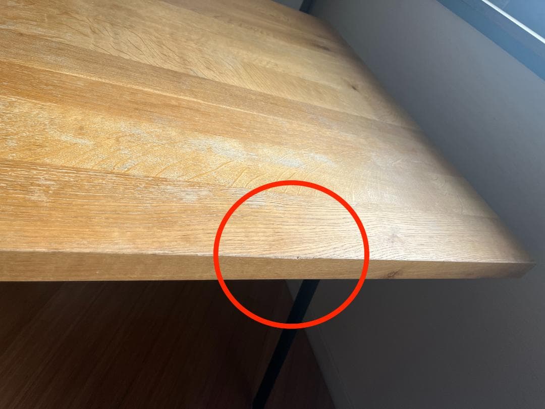 CRASH GATE KOOPA TABLE WFT-1 ダイニングテーブル