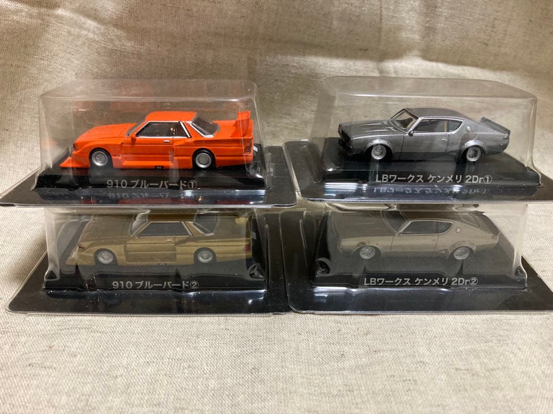 グラチャンコレクション　12台まとめ売り