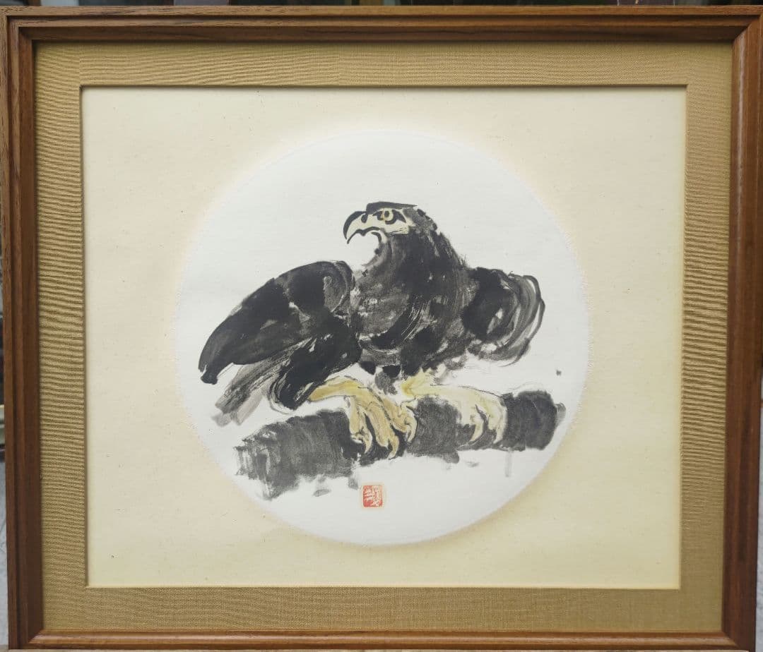 須田国太郎　複製工芸