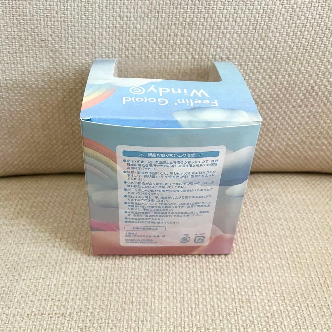 藤井風 Feelin' Good Windy ぬいぐるみ キーホルダー