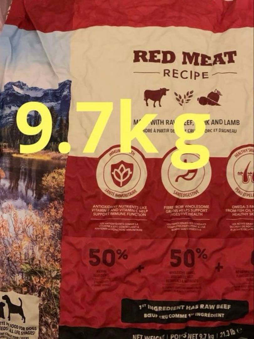 ACANAアカナ クラシック ドッグフード レッドミートレシピビーフ 9.7kg