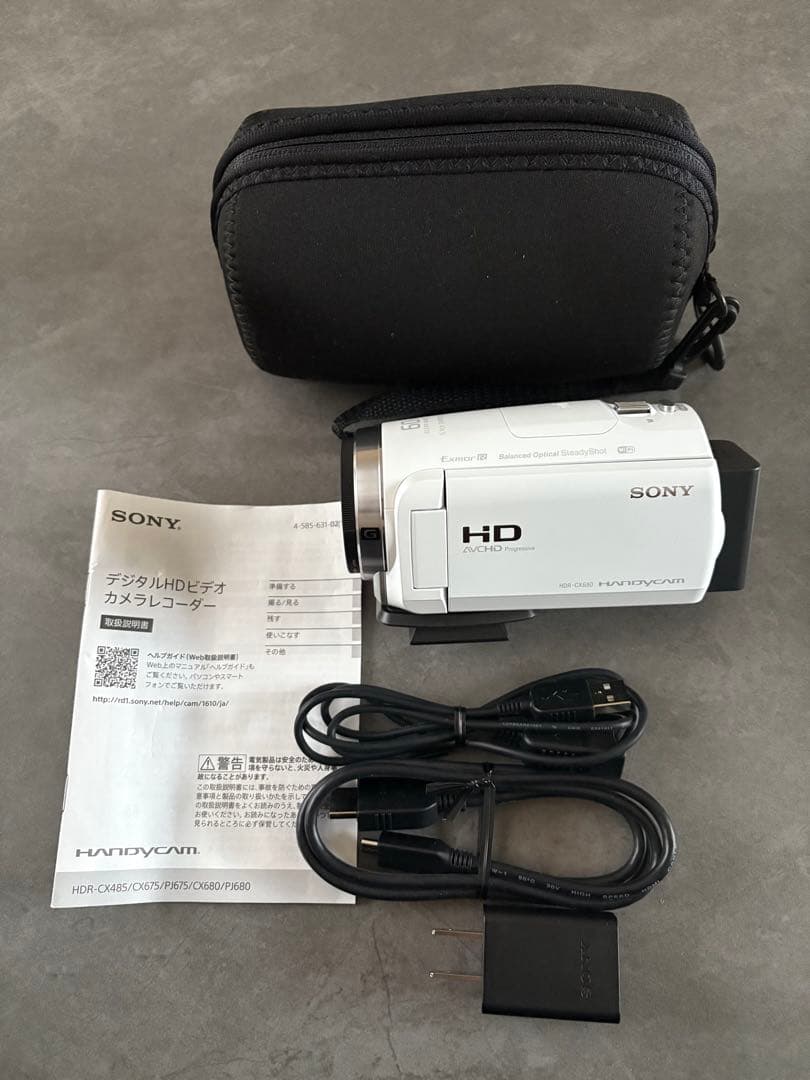 【超美品】SONY HDR-CX680 ビデオカメラ 本体　三脚付き