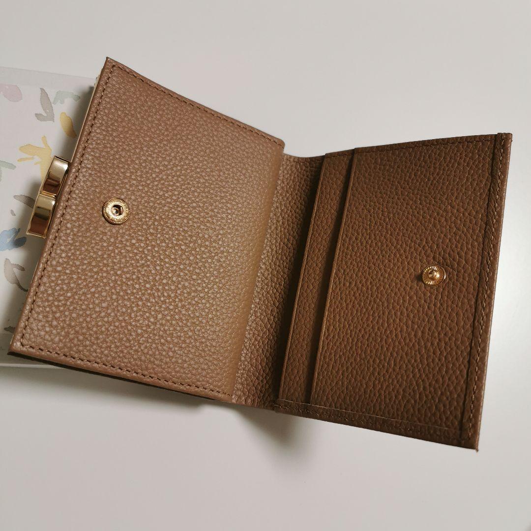 皇居 がま口 二つ折り財布 モカ カフェオレ ブラウン レザー 未使用品