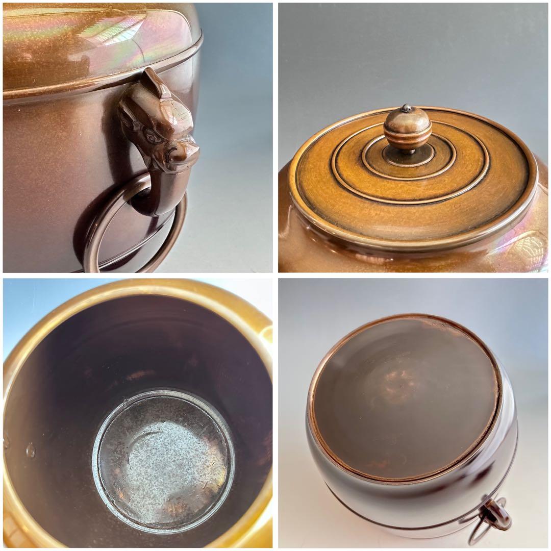 茶道具　唐銅　鬼面遊環　皆具　金森紹栄　共箱　水指　尺立　建水　蓋置　台子