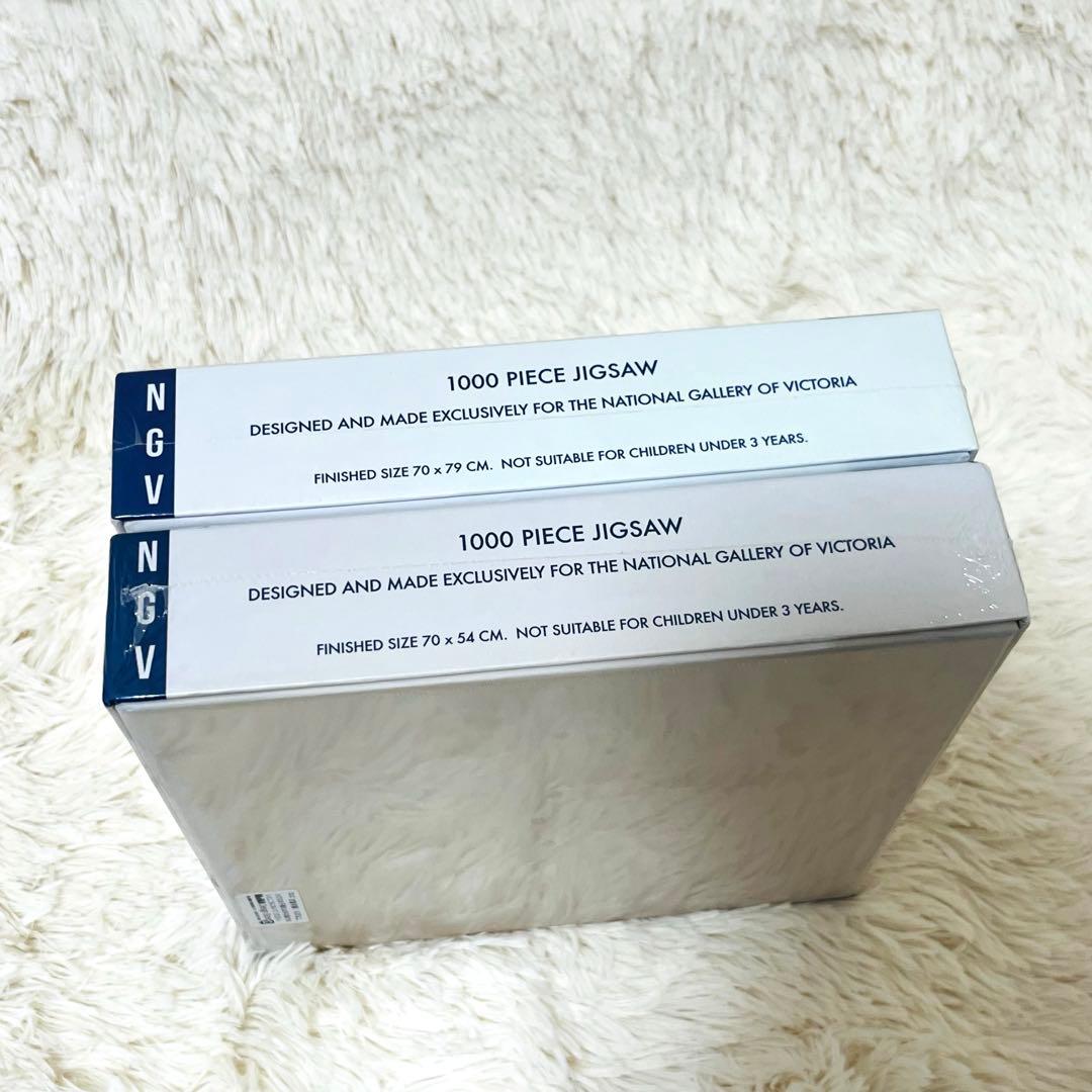 【未開封 レア】スヌーピー KAWS カウズ パズル　2種セット SNOOPY