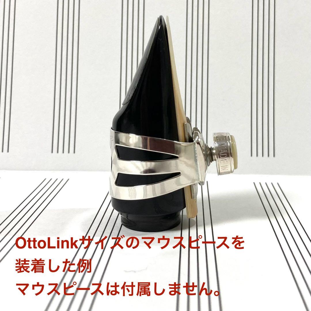 ウッドストーンWood Stone CLASSICソプラノサックス用 リガチャー