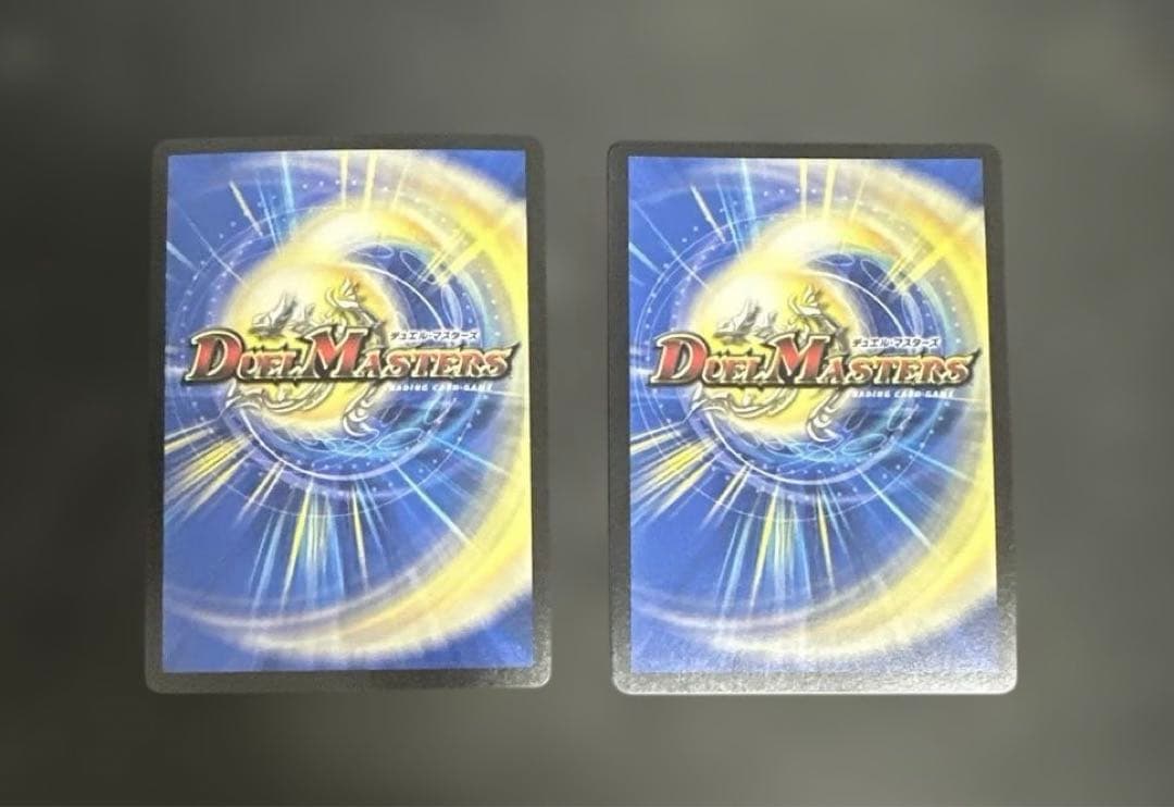 デュエルマスターズ 流星のガイアッシュカイザー 神アート　4枚セット