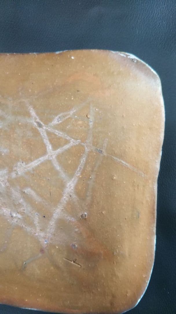 備前焼銀彩四方角皿