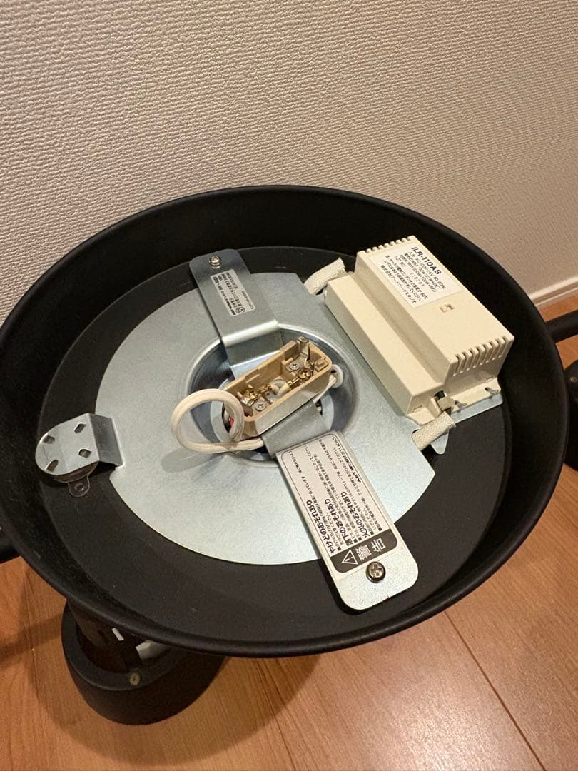 アートワークスタジオ 4灯 シーリングライト スポットライト