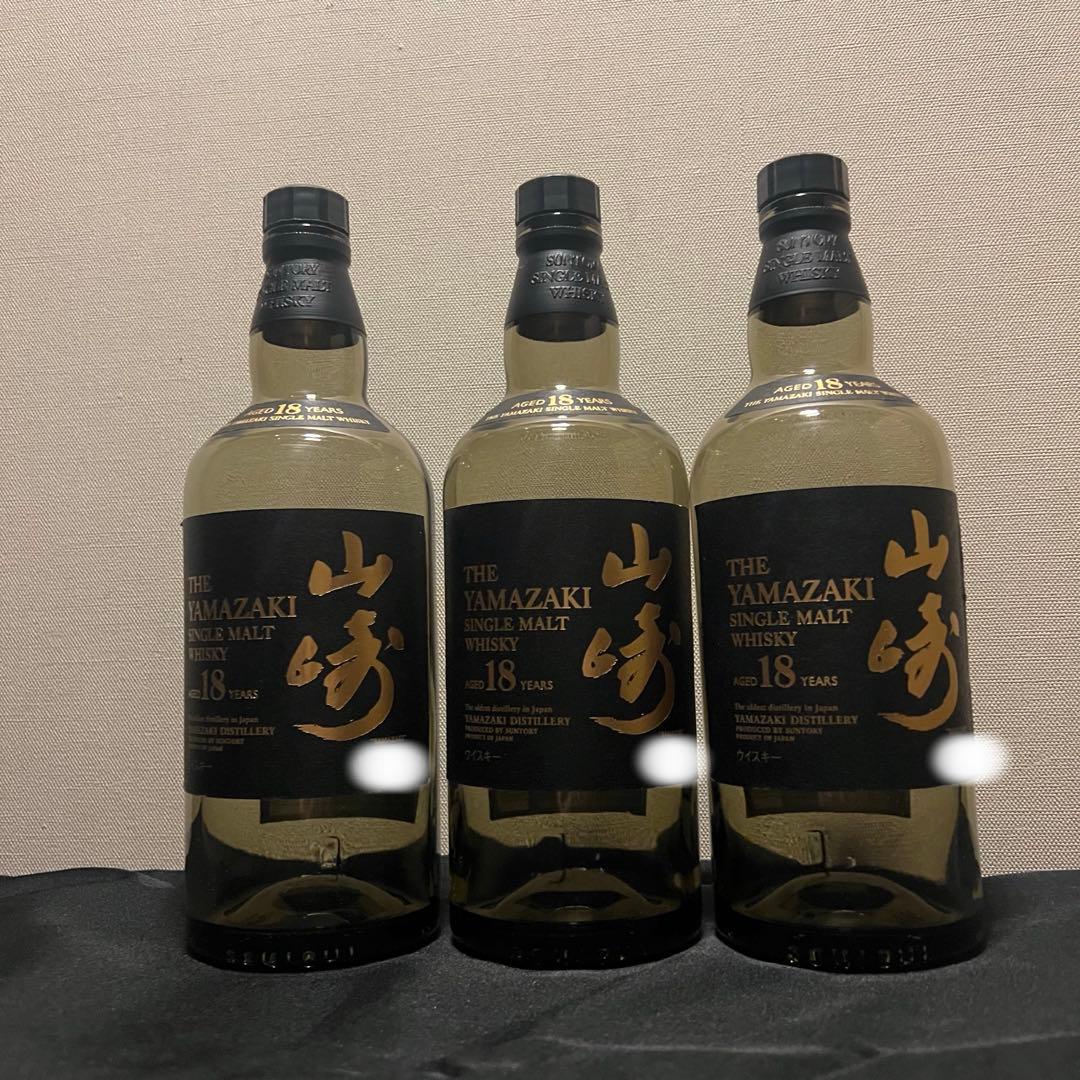 サントリー　山崎18年 シングルモルトウイスキー ※一本のみの販売です。