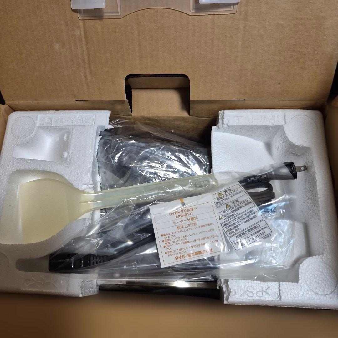 ✨️新品未開封✨️再値下げ✨️タイガーグリル鍋ホットプレートCPW-B131HR